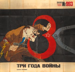 Caricature produite en Russie soviétique durant la Deuxième Guerre Mondiale. La guerre profonde..