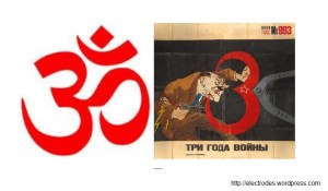 Le rapprochement m'a semblé intéressant.