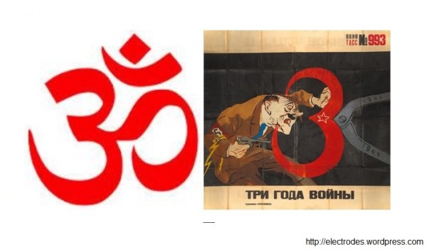 Le rapprochement m'a semblé intéressant.