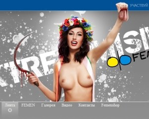 <strong>Source : femen.org</strong>