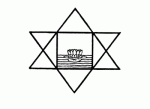 L'étoile, le cube, le lotus, et l'eau de la Vie Divine..