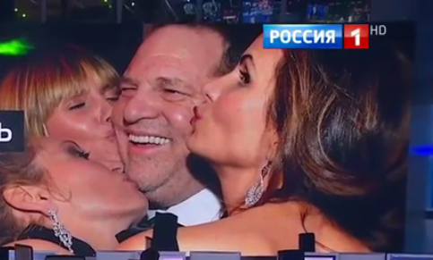 Screenshot-2017-11-8 Harvey Weinstein embrassee par des denonciatrices